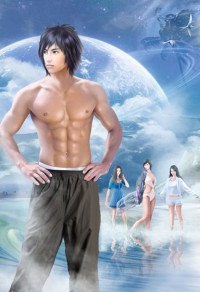 快穿:花式撩男神手冊