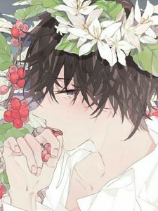 【雙性】請溫柔的向我開炮